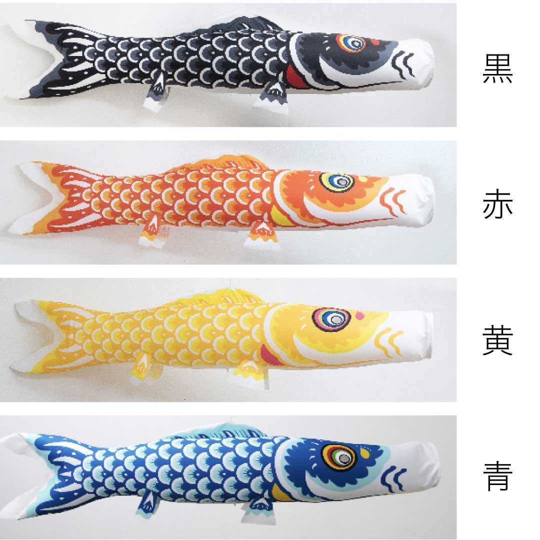 郡二郎AIR【Lサイズ】