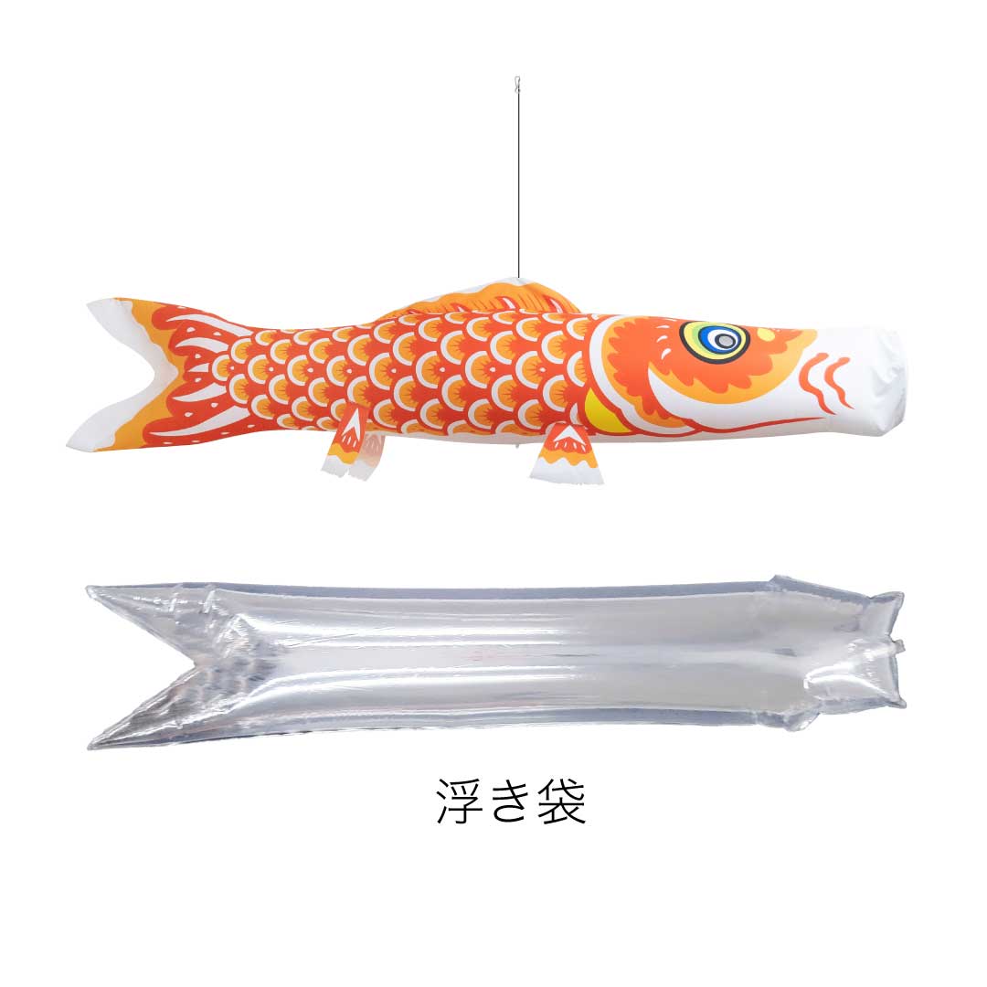 郡二郎AIR 3サイズセット