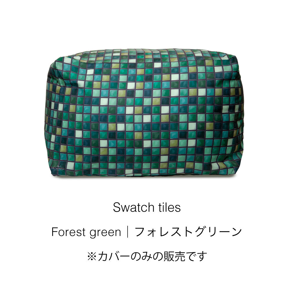 ビーズクッション用カバー
